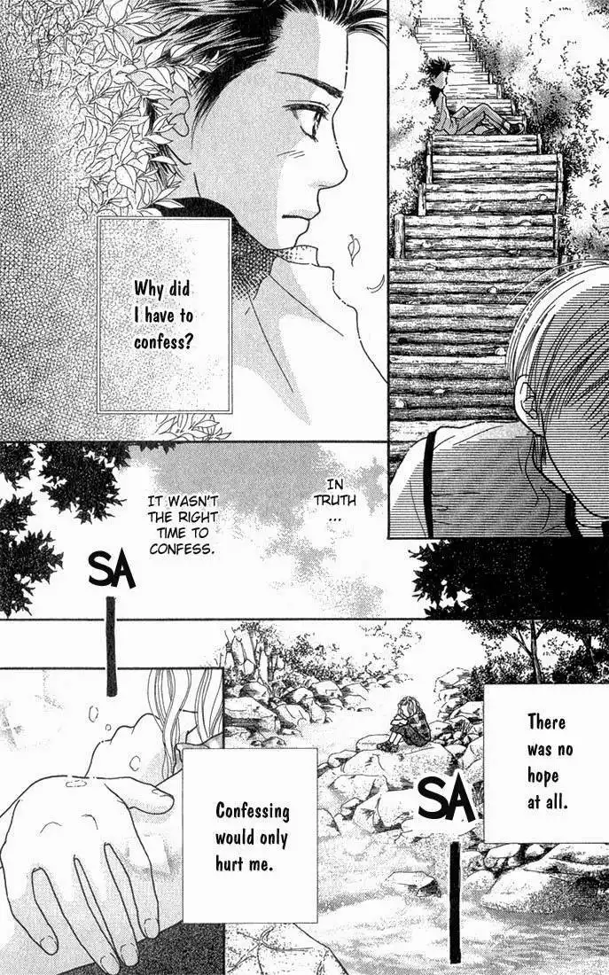 Parfait Tic Chapter 22 12